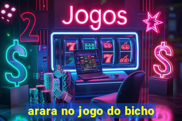 arara no jogo do bicho